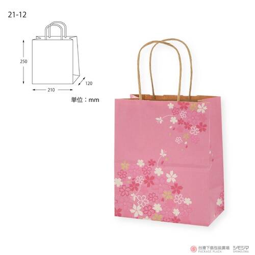 紙袋 25CB 21-12 春爛漫 50枚  |商品介紹|紙袋|高質感紙袋|Plain系列