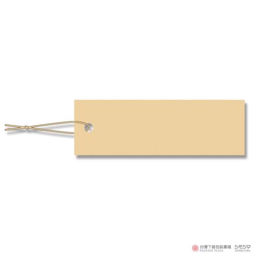 標籤/ No.599 / 100入 / 米色  |商品介紹|捆包用品|吊牌 標籤/ No.599 / 100入 / 米色  |商品介紹|捆包用品|吊牌