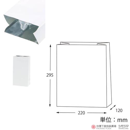 紙製保冷角底袋 M 白 25枚  |商品介紹|食品包裝用|保冷用品