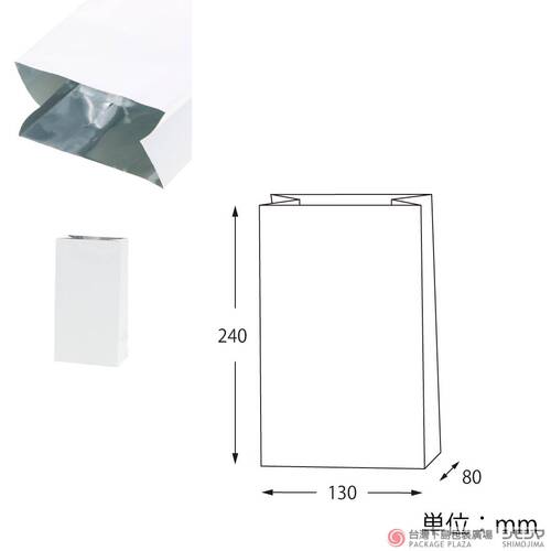 紙製保冷角底袋 S 白 25枚  |商品介紹|食品包裝用|保冷用品