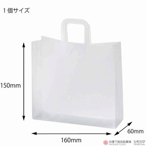 PP盒 BAG-L 10枚產品圖