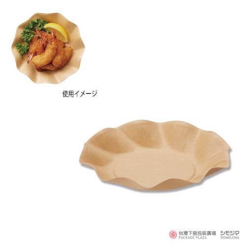 牛皮花形盤15cm / 25枚  |商品介紹|食品包裝用|牛皮系列食品盒|環保餐具