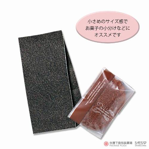 角底袋 FB-SS 黑色／100入  |商品介紹|紙袋|角底袋|其他