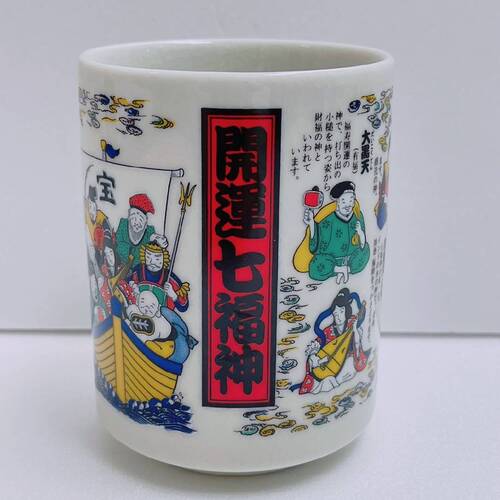 湯吞杯/368-137/開運七福神寿司產品圖