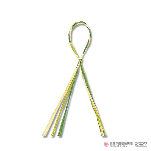 和紙緞帶) 3mm*30m / 綠黃  |商品介紹|禮物包裝|緞帶|紙拉菲草