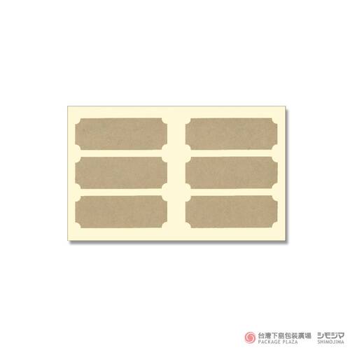 標籤貼紙 No.663 牛皮 (36片)  |商品介紹|禮物包裝|貼紙|其他