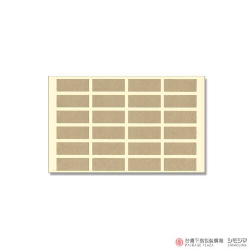 標籤貼紙 NO.654 牛皮 12×31mm 240片  |商品介紹|禮物包裝|貼紙|其他 標籤貼紙 NO.654 牛皮 12×31mm 240片  |商品介紹|禮物包裝|貼紙|其他