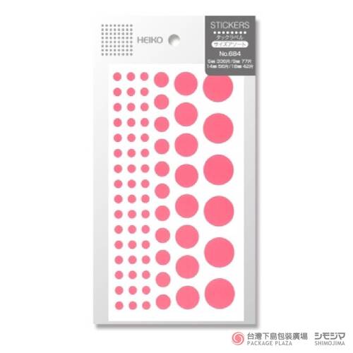 標籤貼紙/ No.684 圓形粉紅 大小 / 511片  |商品介紹|禮物包裝|貼紙|其他 標籤貼紙/ No.684 圓形粉紅 大小 / 511片  |商品介紹|禮物包裝|貼紙|其他
