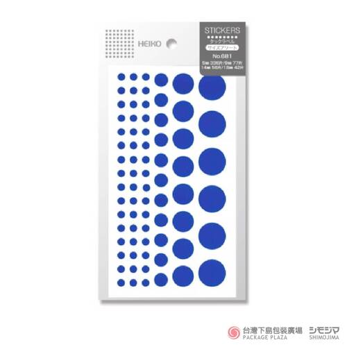 標籤貼紙/ No.681 圓形藍色 大小 / 511片  |商品介紹|禮物包裝|貼紙|其他 標籤貼紙/ No.681 圓形藍色 大小 / 511片  |商品介紹|禮物包裝|貼紙|其他