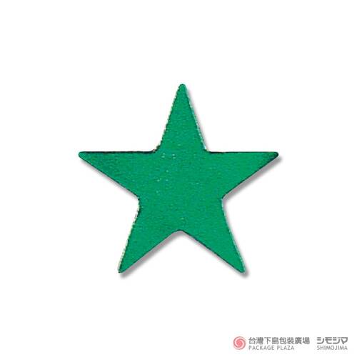標籤貼紙) No.291 星 綠 17×18mm / 28片入  |商品介紹|禮物包裝|貼紙|其他 標籤貼紙) No.291 星 綠 17×18mm / 28片入  |商品介紹|禮物包裝|貼紙|其他