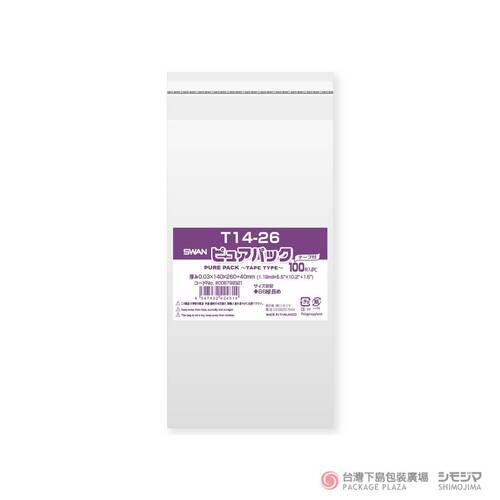 Pure OPP袋)  T14-26 束/100入  |商品介紹|塑膠袋類|自黏式