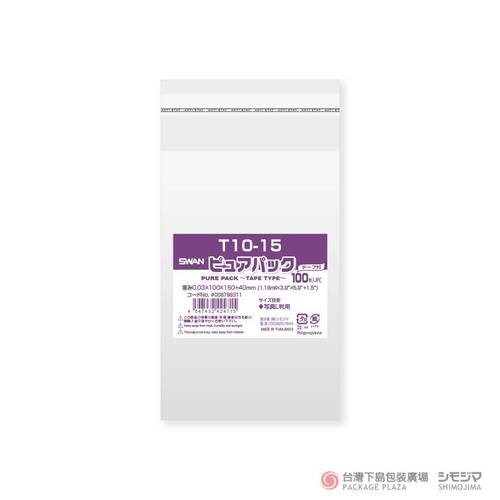 Pure OPP袋)  T10-15 /100入  |商品介紹|塑膠袋類|自黏式