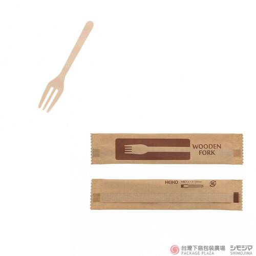 木製點心叉) 100mm 獨立包裝 / 100枚  |商品介紹|食品包裝用|牛皮系列食品盒|環保餐具