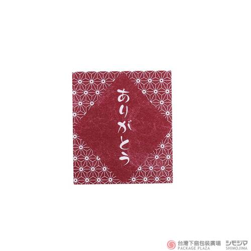 貼紙 / 日文(謝謝) / 麻葉  紅  |商品介紹|禮物包裝|貼紙|祝福系列