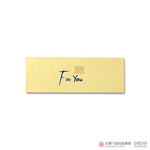 貼紙／FOR YOU 金／S / 84片產品圖