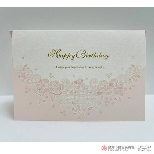 卡片/ Happy Birthday／粉  |商品介紹|禮物包裝|卡片類