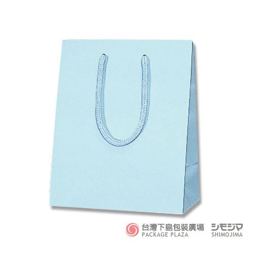 Plain 20-12 紙袋／天藍色／10入  |商品介紹|紙袋|高質感紙袋|Plain系列