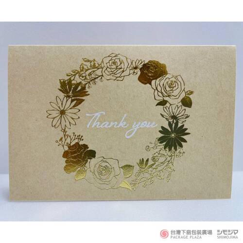 卡片 / H-TC062 / Thank you  |商品介紹|禮物包裝|卡片類