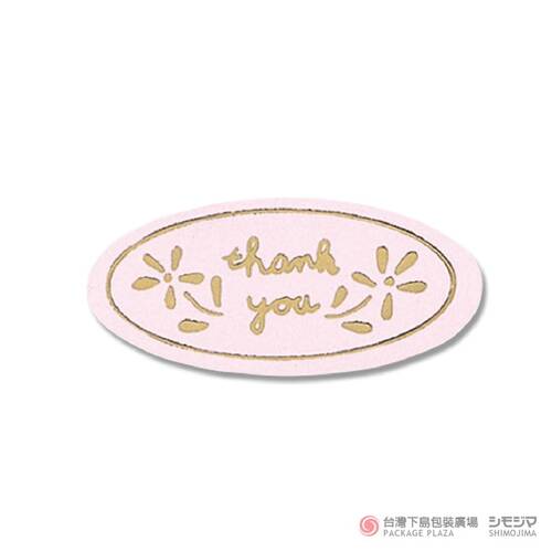 貼紙／Thank you 粉 / 150片產品圖