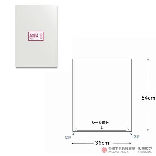 OPP袋 F36-54 束/50入 (附兩側氣孔)  |商品介紹|塑膠袋類|透明OPP袋