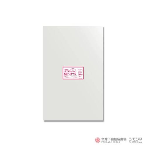 OPP袋 F38-60 束/50入 (附兩側氣孔)  |商品介紹|塑膠袋類|透明OPP袋