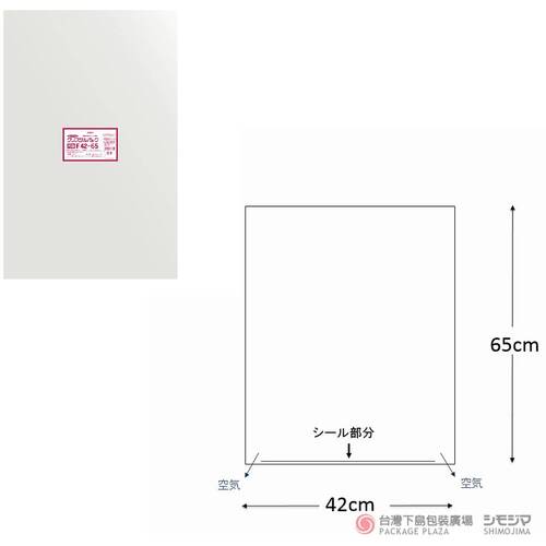 OPP袋 F42-65 束/50入 (附兩側氣孔)產品圖