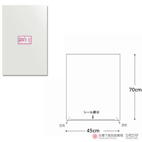 OPP袋 F45-70束/50入 (附兩側氣孔)  |商品介紹|塑膠袋類|透明OPP袋