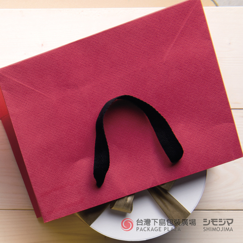 26-12 彩色紙袋/朱紅/5入  |商品介紹|紙袋|高質感紙袋|Plain系列 26-12 彩色紙袋/朱紅/5入  |商品介紹|紙袋|高質感紙袋|Plain系列