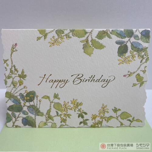 卡片 / H-TC058 / HAPPYBIRTHDAY 金箔綠  |商品介紹|禮物包裝|卡片類