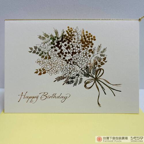 卡片 / H-TC075 / Happy birthday 金箔  |商品介紹|禮物包裝|卡片類