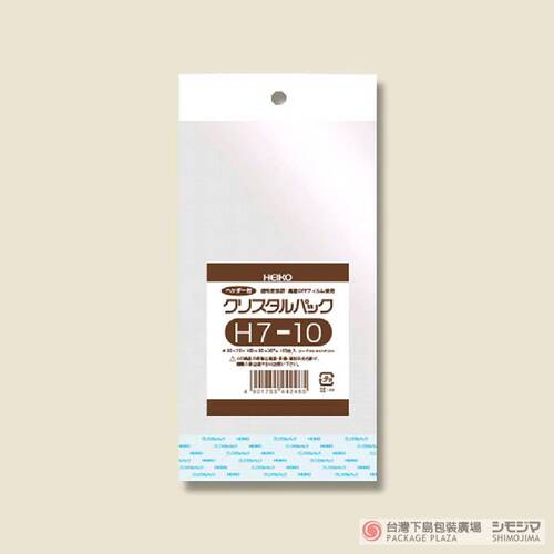 附掛勾自黏OPP袋) H-7-10 束/100入  |商品介紹|塑膠袋類|自黏式 附掛勾自黏OPP袋) H-7-10 束/100入  |商品介紹|塑膠袋類|自黏式