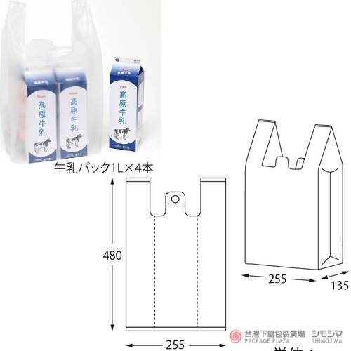 背心袋/ 半透明 / L / 100枚  |商品介紹|塑膠袋類|其他