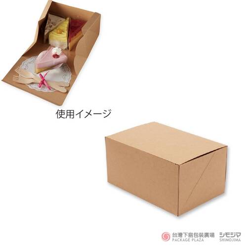 蛋糕盒 / M / 牛皮色 / 20入 (蛋糕4個入)  |商品介紹|食品包裝用|點心食品紙盒