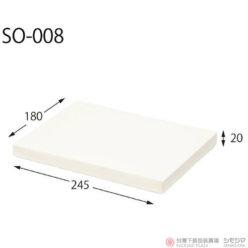 上下蓋壓紋禮盒／SO-008 ／10入  |商品介紹|箱、盒|上下蓋壓紋禮盒