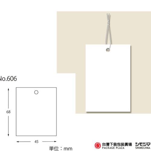 標籤/ No.606 / 100入 / 白色
