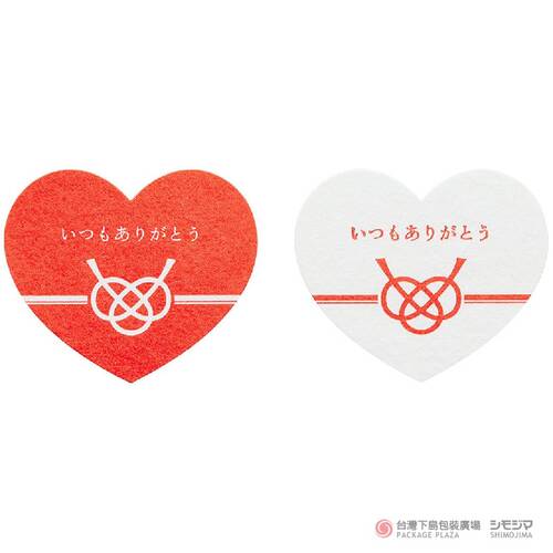 禮物貼紙) 雙色 / 24片產品圖