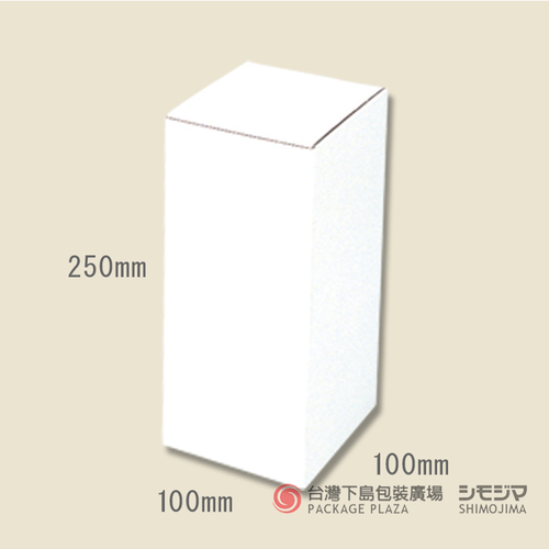 白色瓦楞紙盒／F-67／10入  |商品介紹|箱、盒|白色瓦楞紙盒