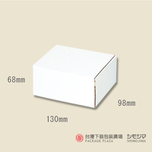 白色瓦楞紙盒／F-71／10入  |商品介紹|箱、盒|白色瓦楞紙盒
