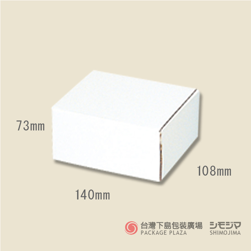 白色瓦楞紙盒／F-72／10入  |商品介紹|箱、盒|白色瓦楞紙盒
