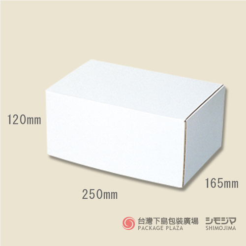 白色瓦楞紙盒／F-77／10入  |商品介紹|箱、盒|白色瓦楞紙盒