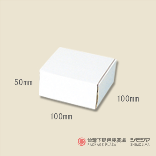 白色瓦楞紙盒／F-82／10入  |商品介紹|箱、盒|白色瓦楞紙盒