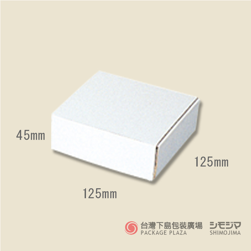白色瓦楞紙盒／F-84／10入  |商品介紹|箱、盒|白色瓦楞紙盒