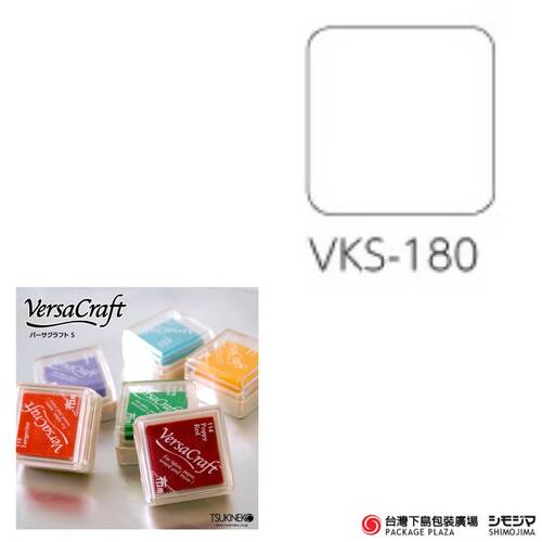 布用印台 )  VKS-180 / 白 / White產品圖
