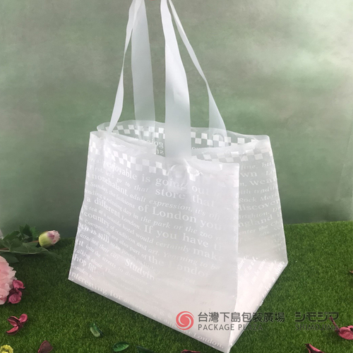 HD寬底提袋/英文格紋/SS/20入  |商品介紹|禮物包裝|HD提袋 HD寬底提袋/英文格紋/SS/20入  |商品介紹|禮物包裝|HD提袋