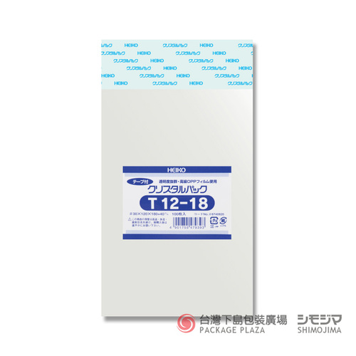 OPP袋/T12-18/100入  |商品介紹|塑膠袋類|自黏式 OPP袋/T12-18/100入  |商品介紹|塑膠袋類|自黏式