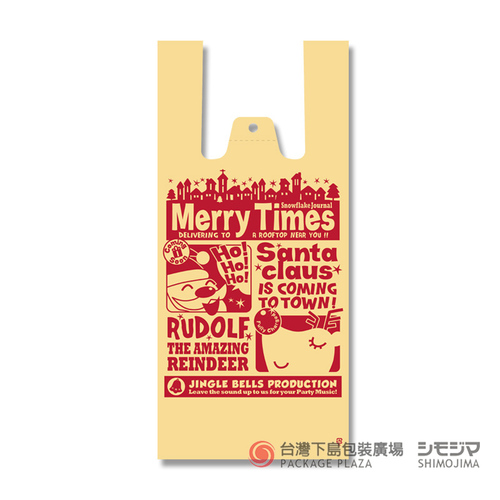 背心袋/NO.20/Merry Time/100入  |限定商品|季節主打新商品|聖誕節 背心袋/NO.20/Merry Time/100入  |限定商品|季節主打新商品|聖誕節