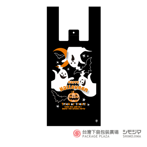 18-40背心袋/幽靈公館/100入  |商品介紹|塑膠袋類|萬聖節 18-40背心袋/幽靈公館/100入  |商品介紹|塑膠袋類|萬聖節
