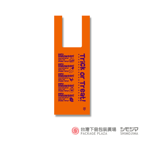 9-25背心袋/Pretty friends/100入  |商品介紹|塑膠袋類|萬聖節 9-25背心袋/Pretty friends/100入  |商品介紹|塑膠袋類|萬聖節