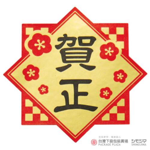 新年貼紙/紅市松/24入  |商品介紹|禮物包裝|貼紙|節慶用 新年貼紙/紅市松/24入  |商品介紹|禮物包裝|貼紙|節慶用