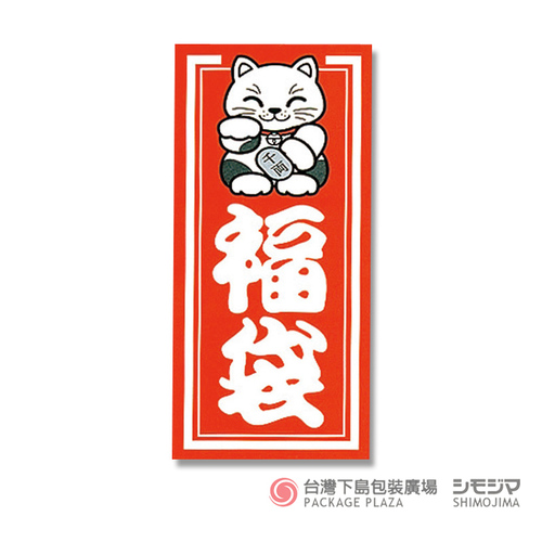 新年貼紙/福袋/D小/25入  |商品介紹|禮物包裝|貼紙|節慶用 新年貼紙/福袋/D小/25入  |商品介紹|禮物包裝|貼紙|節慶用